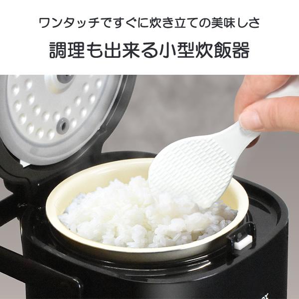 クマザキエイム　彦摩呂のマルチクッカー 調理の宝石箱　MC-107HW　ホワイト　2022年製　新品 HIKOMARO 彦摩呂のマルチクッカー「調理の宝石箱」 - 株式会社