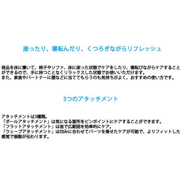 モンデール 筋膜ビート KB-1 選べるおまけ付き (送料無料) マッサージ器 コードレス 筋膜 足裏 腰 ふくらはぎ 軽量 コンパクト マッサージ 電気マッサージ器 | mondiale | 03
