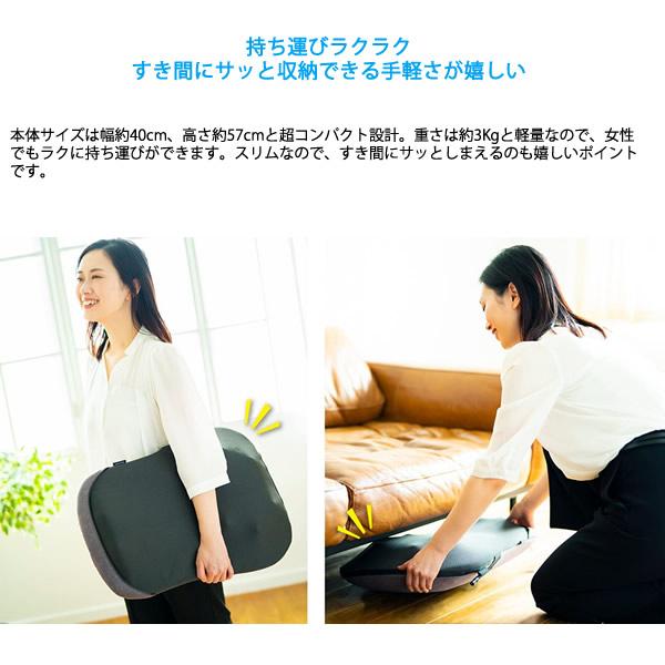 管理医療機器 モンデール マッサージボード MB2 選べるおまけ付き  (送料無料) マッサージ器 マッサージ 3D もみ玉 軽量 コンパクト ヒーター 電動 自宅 椅子 | mondiale | 03