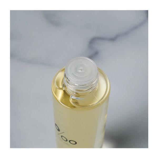 プロミルオイル 50ml (メール便送料無料) サクラ ヴィーガン スモーキーチョコ オールインワン オイル ムコタ MUCOTA Promille スタイリング ヘアケア | MUCOTA | 02