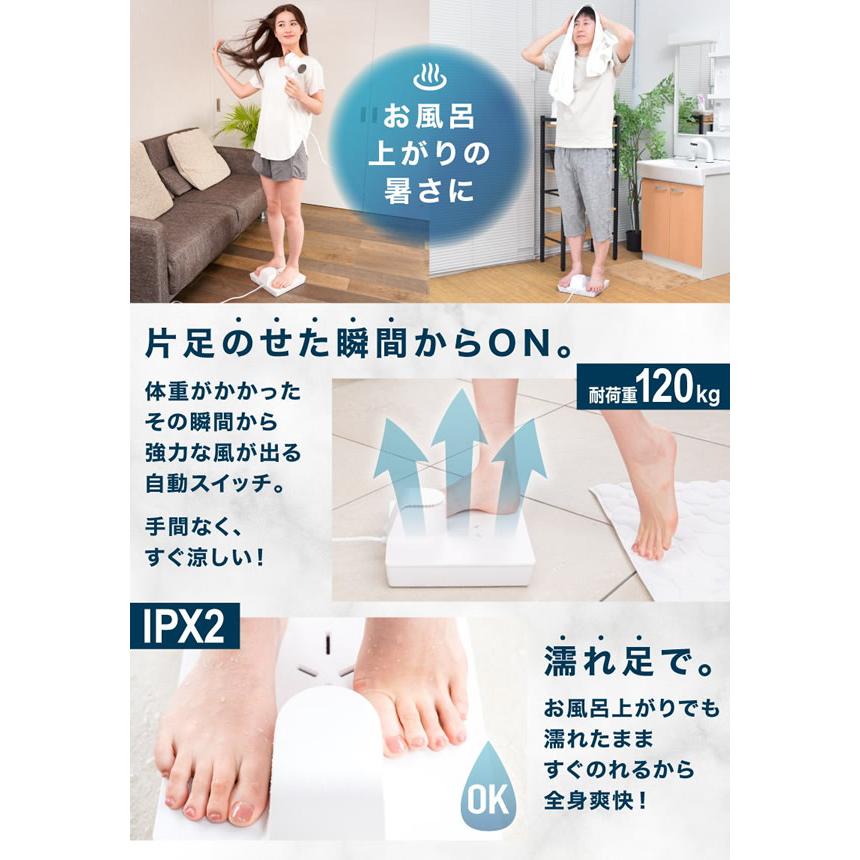 サンコー のれる扇風機 (送料無料) 扇風機 サーキュレーター 小型 コンパクト お風呂 脱衣所 洗面所 浴室 人気 家電 | ブランド登録なし | 04