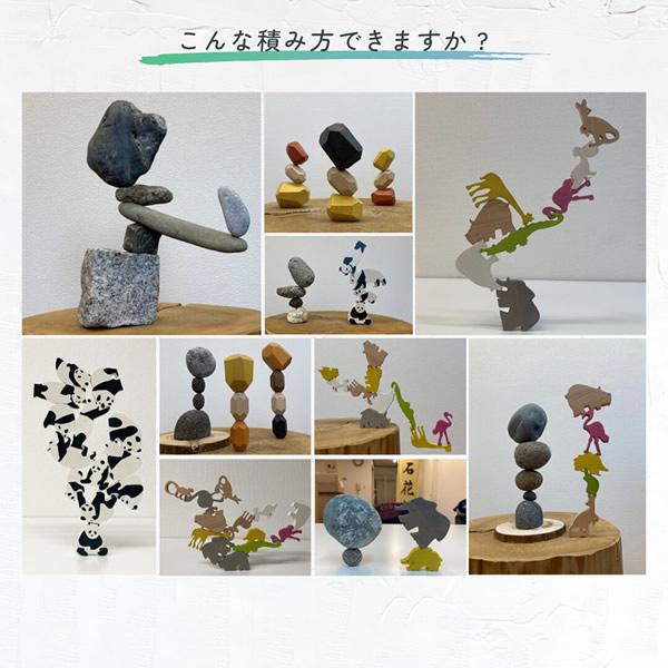 ココロの積み木 ストーン (全国一律送料無料) 積み木 積み石 木製 ウッドブロック 脳トレ こころのつみき 素朴 木育 知育玩具 ギフト おもちゃ 玩具 | ブランド登録なし | 02