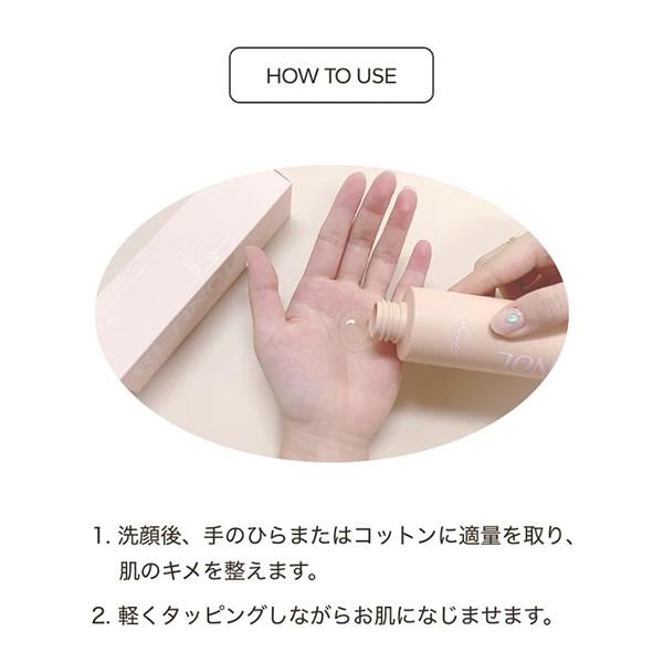 グレイスデー レチノール トナー 150ml (定形外郵便送料無料) レチノール スキンケア 化粧水 美容 角質 毛穴 ビサボノール バクチオール グレイスデイ GRACEDAY | ブランド登録なし | 05