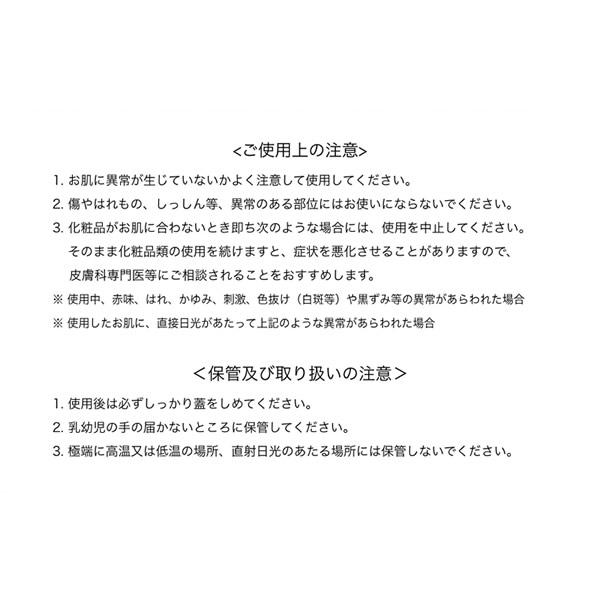 グレイスデー ビタミンツリー セラム 50ml (定形外郵便送料無料) 美容液 美容 ナイアシンアミド ビタミン スキンケア グレイスデイ ウィッチズポーチ | ブランド登録なし | 04