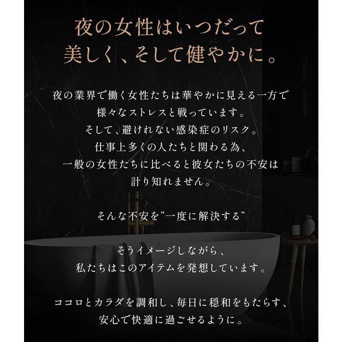 ウルシアplus シリンジ (メール便送料無料) セットアップローション フェムテック フェムケア デリケートゾーン Ulucia 弱酸性 潤滑 ゼリー ローション | ブランド登録なし | 02