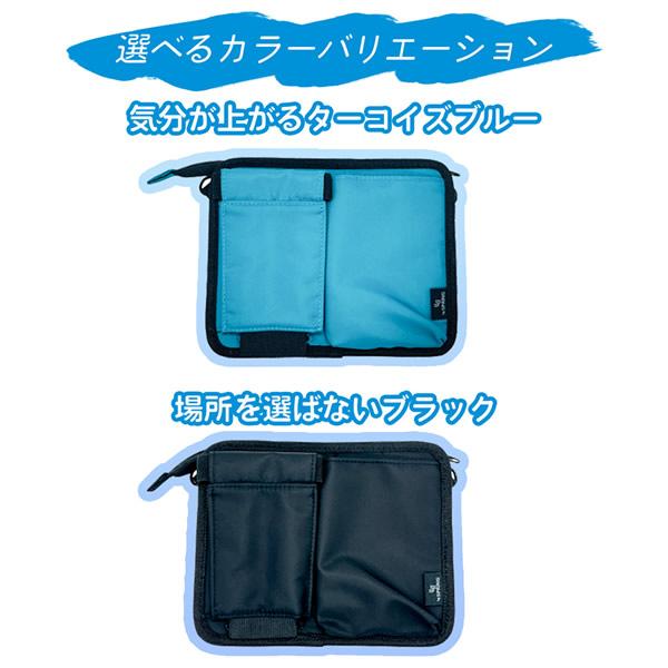 かる旅ポケット (メール便送料無料) 旅行 出張 ショルダーバッグ ビジネス ハンズフリー スーツケース 便利 グッズ アウトドア レジャー アイテム かばん | ブランド登録なし | 10