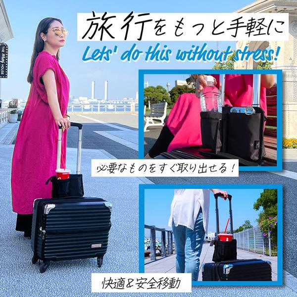かる旅ポケット (メール便送料無料) 旅行 出張 ショルダーバッグ ビジネス ハンズフリー スーツケース 便利 グッズ アウトドア レジャー アイテム かばん | ブランド登録なし | 01