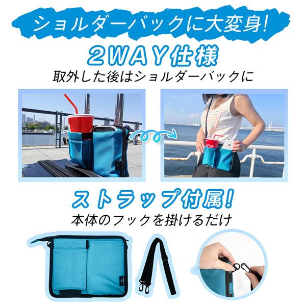 かる旅ポケット (メール便送料無料) 旅行 出張 ショルダーバッグ ビジネス ハンズフリー スーツケース 便利 グッズ アウトドア レジャー アイテム かばん | ブランド登録なし | 05