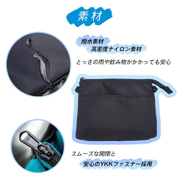 かる旅ポケット (メール便送料無料) 旅行 出張 ショルダーバッグ ビジネス ハンズフリー スーツケース 便利 グッズ アウトドア レジャー アイテム かばん | ブランド登録なし | 07