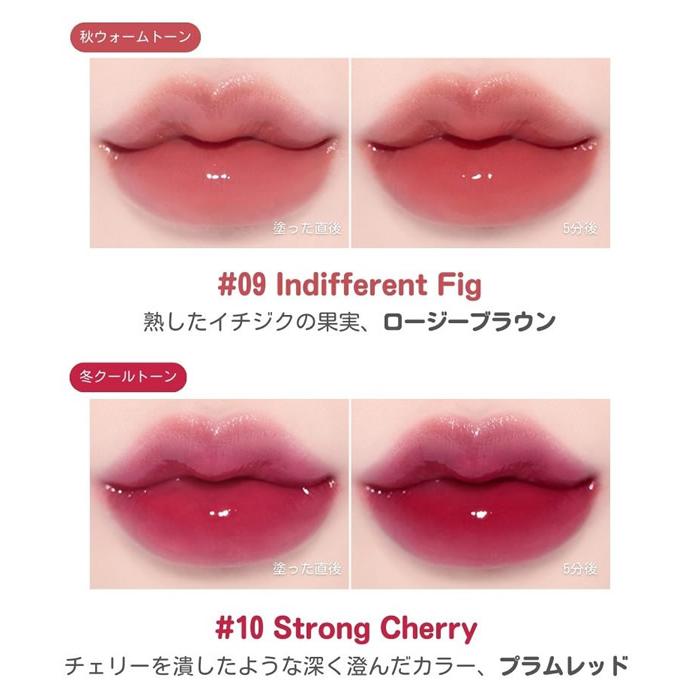 lilybyred リリーバイレッド ブラッディライアー コーティング