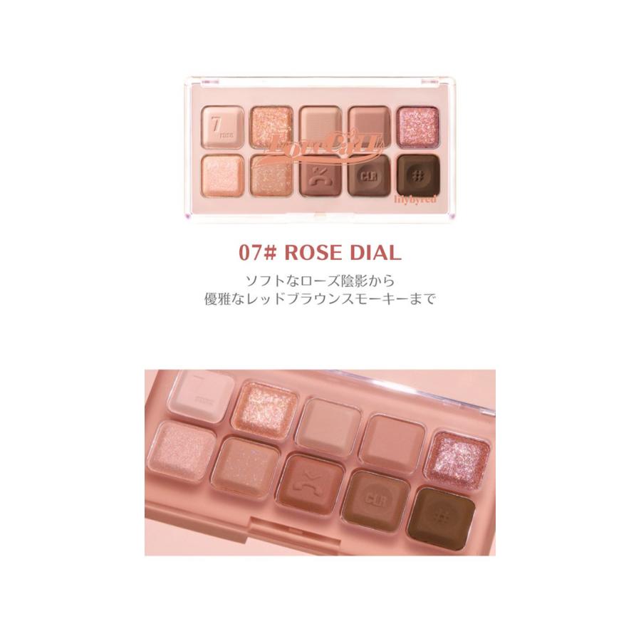 lilybyred リリーバイレッド ムードキーボード (メール便送料無料