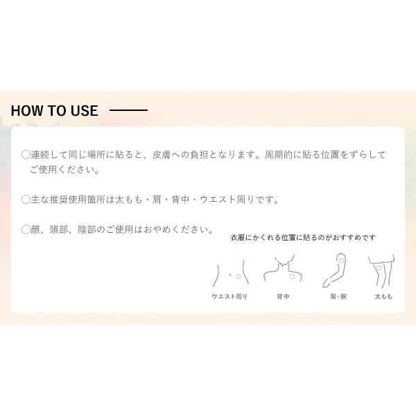 パッチエイジ バーンプラス (メール便送料無料) パッチ型 貼る PatchAge コンパクト | ブランド登録なし | 07