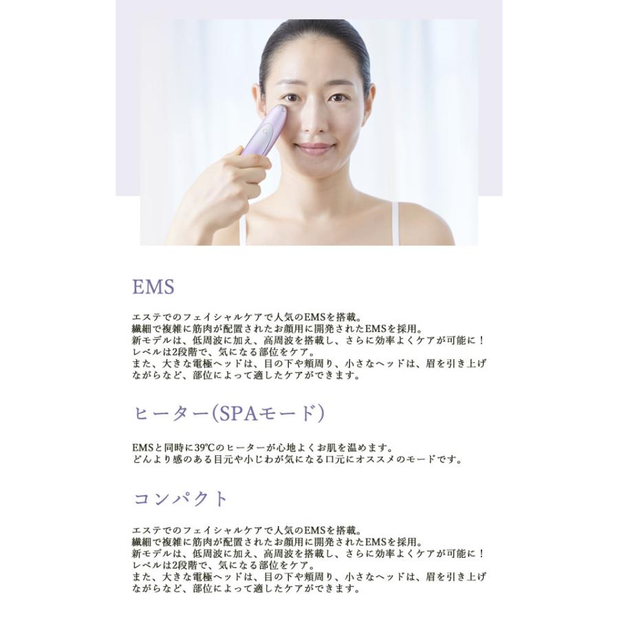 YA‐MAN 選べるおまけ付き ヤーマン YA-MAN クリアージュ YA‐MAN 選べるおまけ付き ヤーマン YA-MAN クリアージュ