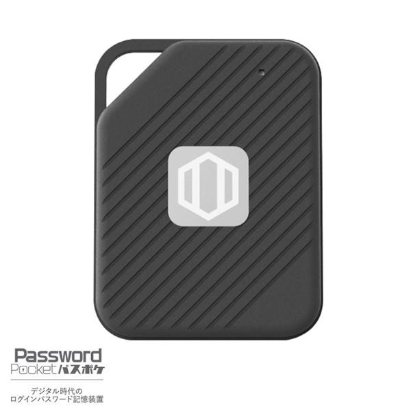 Password Pocket パスワードポケット (全国一律送料無料) パスワード