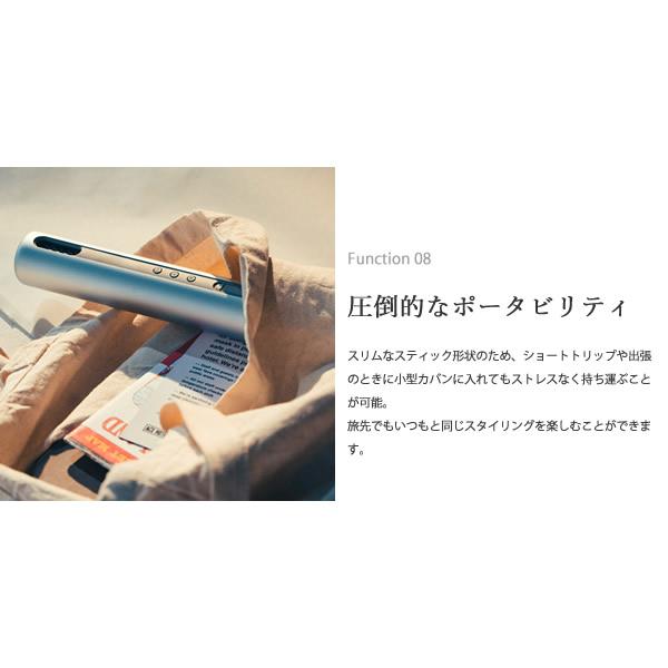 cado（カドー） 選べる特典付き スティック型ヘアドライヤー バトン BD