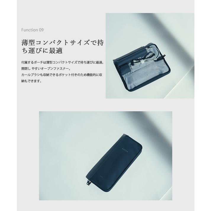 cado（カドー） 選べる特典付き スティック型ヘアドライヤー バトン BD