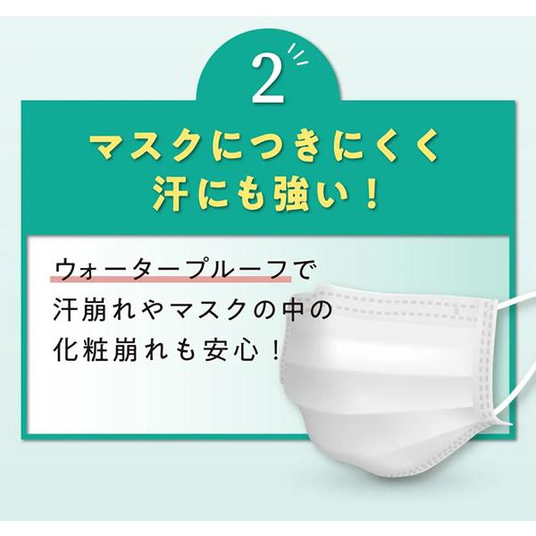 選べるおまけ付き nopa マイベストカラーファンデーション 40g (メール