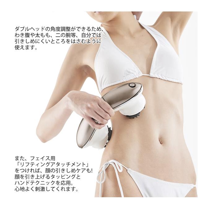 選べるおまけ付き ミーゼ デュアルフォース (送料無料) エステ 引き締め リフティング タッピング 入浴 美容家電 おうちエステ 人気 お腹 太もも ふくらはぎ | YA‐MAN | 02