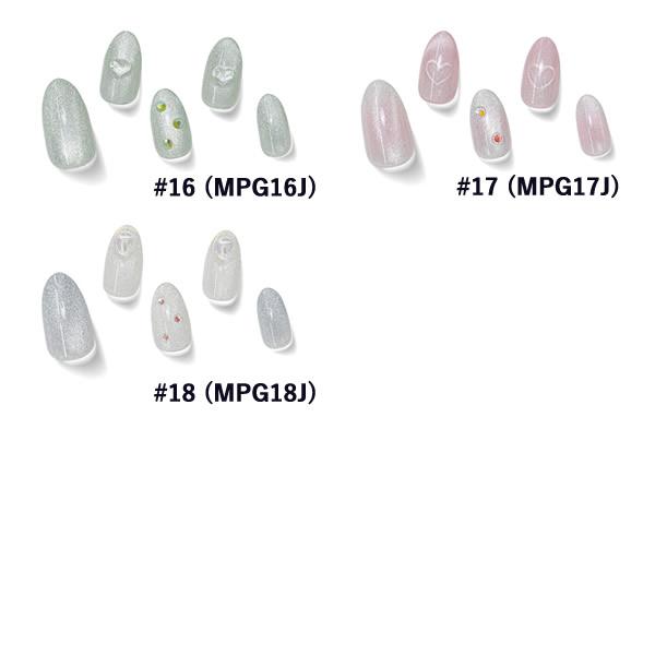 KISS NEW YORK プレス＆ゴー エレガント (メール便送料無料) キスニューヨーク 人気 ネイル ネイルチップ セルフネイル ウォータープルーフ 接着剤不要 簡単 | KISS NEW YORK | 29