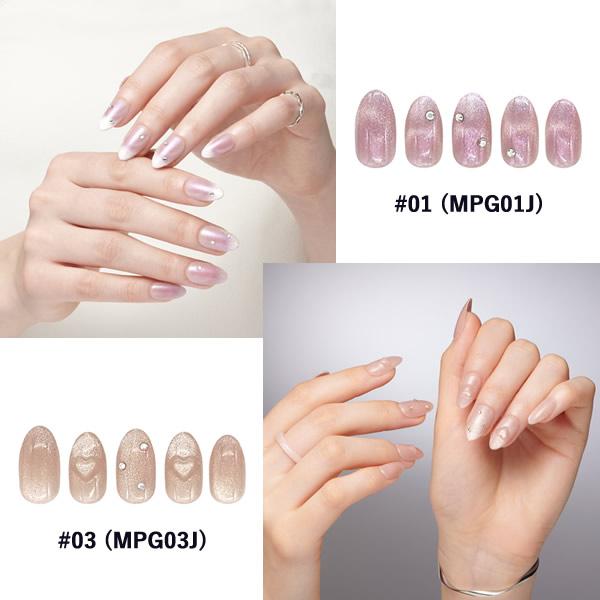 KISS NEW YORK プレス＆ゴー エレガント (メール便送料無料) キスニューヨーク 人気 ネイル ネイルチップ セルフネイル ウォータープルーフ 接着剤不要 簡単 | KISS NEW YORK | 16