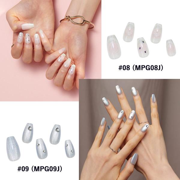 KISS NEW YORK プレス＆ゴー エレガント (メール便送料無料) キスニューヨーク 人気 ネイル ネイルチップ セルフネイル ウォータープルーフ 接着剤不要 簡単 | KISS NEW YORK | 18