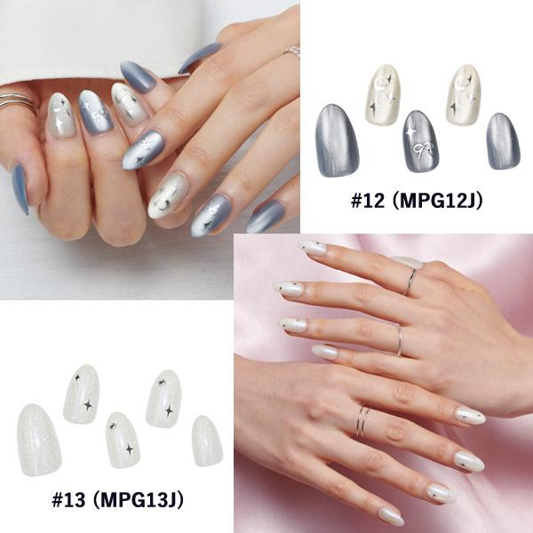 KISS NEW YORK プレス＆ゴー エレガント (メール便送料無料) キスニューヨーク 人気 ネイル ネイルチップ セルフネイル ウォータープルーフ 接着剤不要 簡単 | KISS NEW YORK | 20