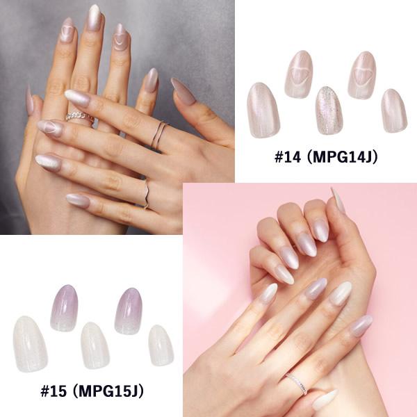 KISS NEW YORK プレス＆ゴー エレガント (メール便送料無料) キスニューヨーク 人気 ネイル ネイルチップ セルフネイル ウォータープルーフ 接着剤不要 簡単 | KISS NEW YORK | 21