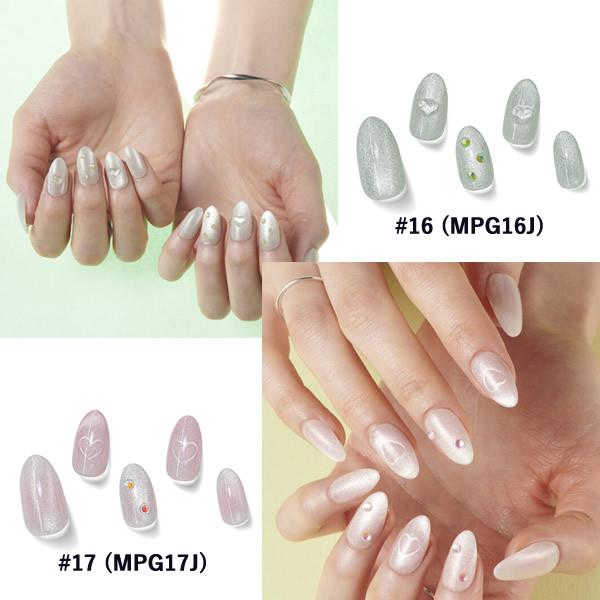 KISS NEW YORK プレス＆ゴー エレガント (メール便送料無料) キスニューヨーク 人気 ネイル ネイルチップ セルフネイル ウォータープルーフ 接着剤不要 簡単 | KISS NEW YORK | 22