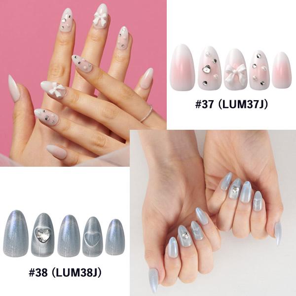 KISS NEW YORK ルミナス (メール便送料無料) キスニューヨーク 人気 ネイル ネイルチップ セルフネイル LUMINOUS コフィンシェイプ アーモンドシェイプ 3D | KISS NEW YORK | 10