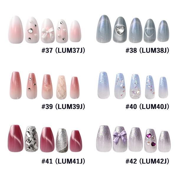 KISS NEW YORK ルミナス (メール便送料無料) キスニューヨーク 人気 ネイル ネイルチップ セルフネイル LUMINOUS コフィンシェイプ アーモンドシェイプ 3D | KISS NEW YORK | 03