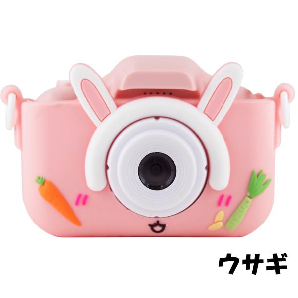 キッズカメラ (送料無料) 子供用カメラ 連続撮影 自撮り ビデオ録画 動画 ゲーム付き 多機能型 充電機能 USB プレゼント ギフト 誕生日 クリスマス | ブランド登録なし | 01