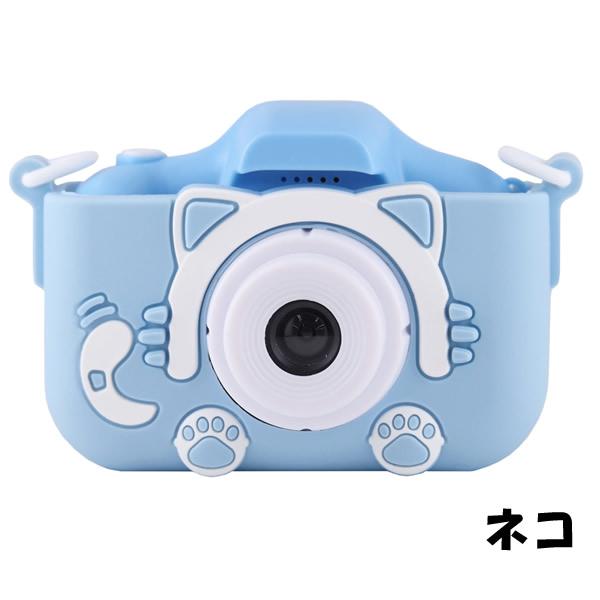 キッズカメラ (送料無料) 子供用カメラ 連続撮影 自撮り ビデオ録画 動画 ゲーム付き 多機能型 充電機能 USB プレゼント ギフト 誕生日 クリスマス | ブランド登録なし | 02