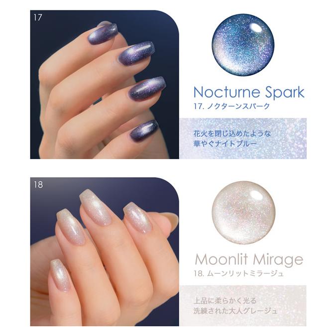 Gel Me1 マグネティズムジェル バイ ジェルミーワン (メール便送料無料