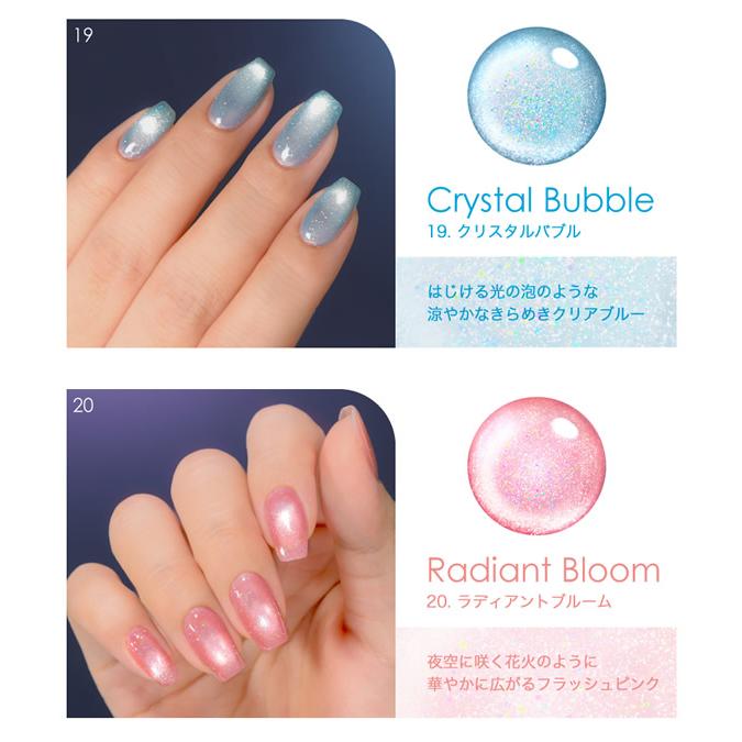 Gel Me1 マグネティズムジェル バイ ジェルミーワン (メール便送料無料