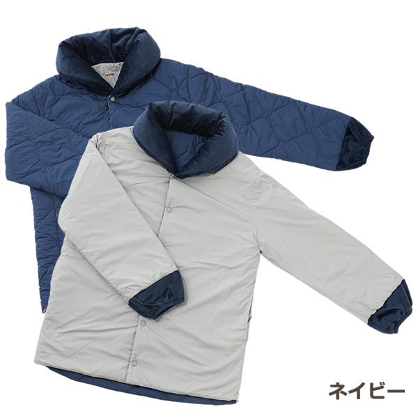 選べるおまけ付き テイジン 速暖半てん すぐぽか (送料無料) はんてん