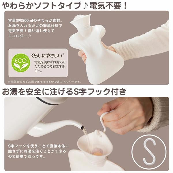 ふわふわにゃんこ湯たんぽ (送料無料) ゆたんぽ 湯たんぽ エコ湯たんぽ 節電 エコ ぬいぐるみ 猫 ネコ 可愛い コンパクト 自宅 オフィス アウトドア プレゼント | ブランド登録なし | 02