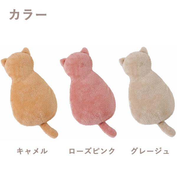 ふわふわにゃんこ湯たんぽ (送料無料) ゆたんぽ 湯たんぽ エコ湯たんぽ 節電 エコ ぬいぐるみ 猫 ネコ 可愛い コンパクト 自宅 オフィス アウトドア プレゼント | ブランド登録なし | 05