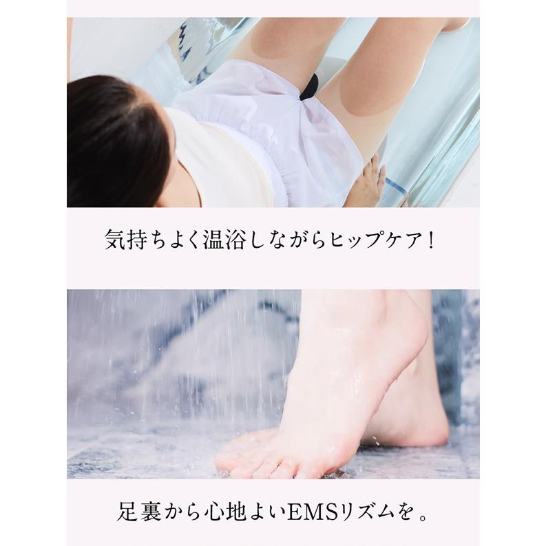 WAVEWAVE 選べるおまけ付き WAVEWAVE EMSハイドロマット WH49-01 (送料