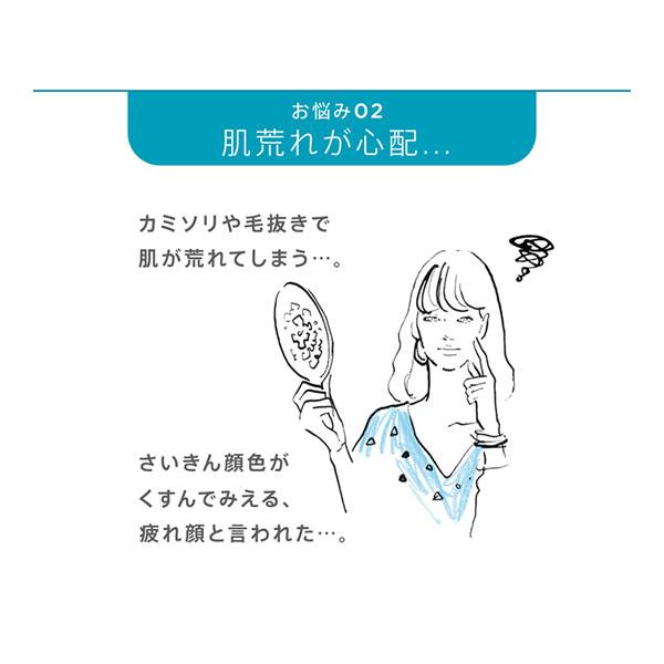 YA‐MAN（ヤーマン） 選べるおまけ付き レイボーテRフラッシュ ダブル