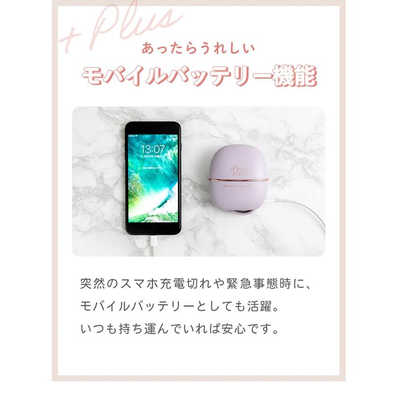 リウム ポータブルストレートコーム ヘアアイロン (送料無料