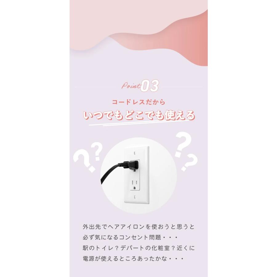 リウム ポータブルストレートコーム ヘアアイロン (送料無料