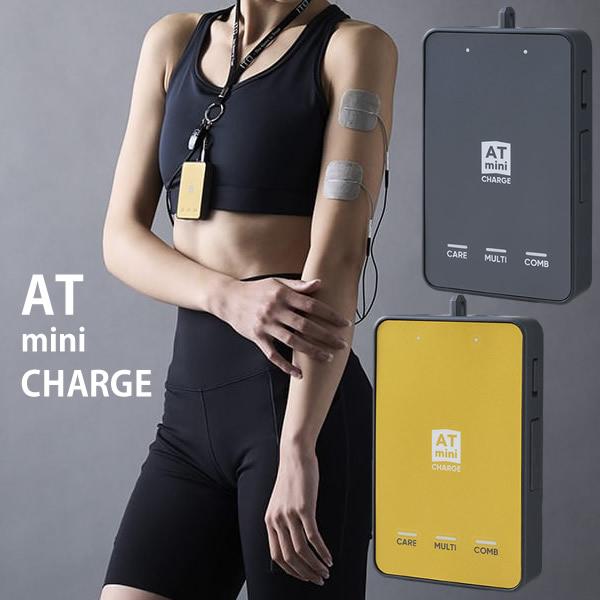 伊藤超短波 選べるおまけ付き エーティーミニ チャージ ATmini CHARGE