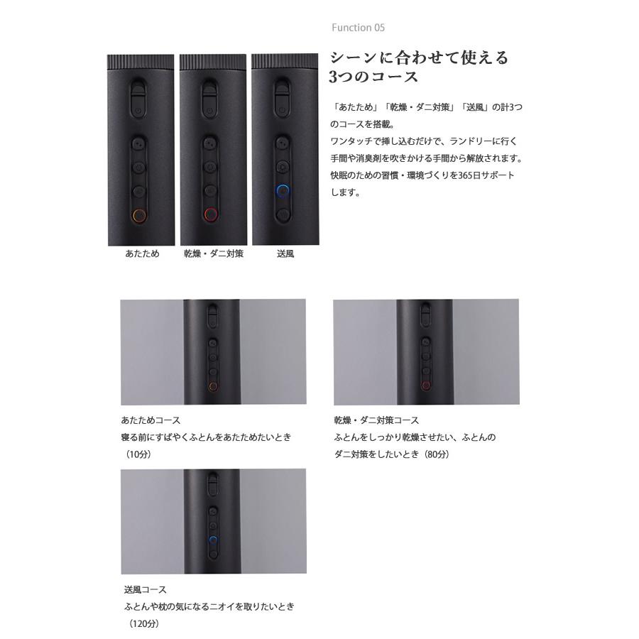 cado（カドー） 選べる特典付き 布団乾燥機 FOEHN PRO (送料無料