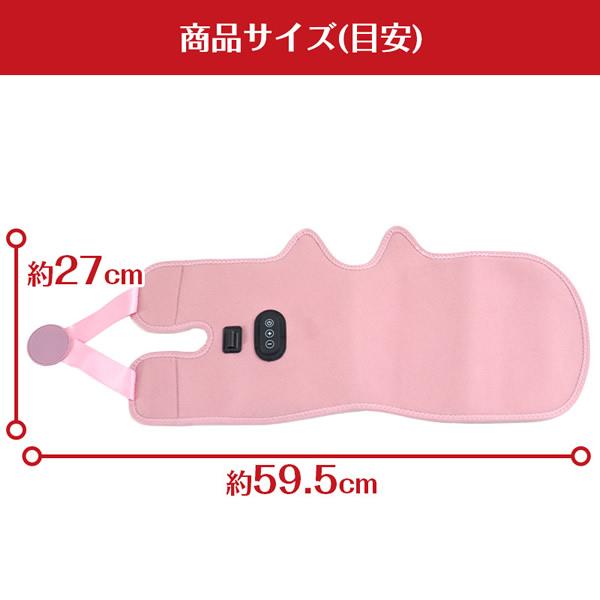 選べるおまけ付き イタケア ふくらはぎ (送料無料) フットケア