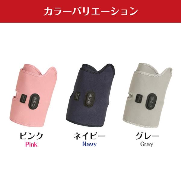 選べるおまけ付き イタケア ふくらはぎ (送料無料) フットケア