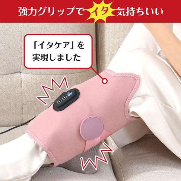 選べるおまけ付き イタケア ふくらはぎ (送料無料) フットケア
