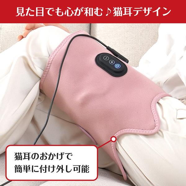 選べるおまけ付き イタケア ふくらはぎ (送料無料) フットケア