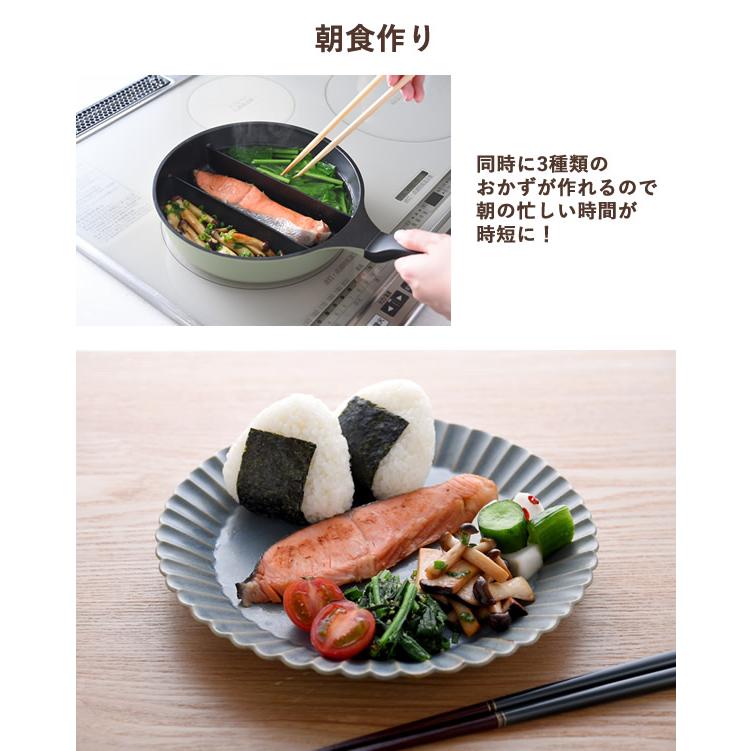 アーネスト（Arnest） センターエッグトリプルパン mini (送料無料