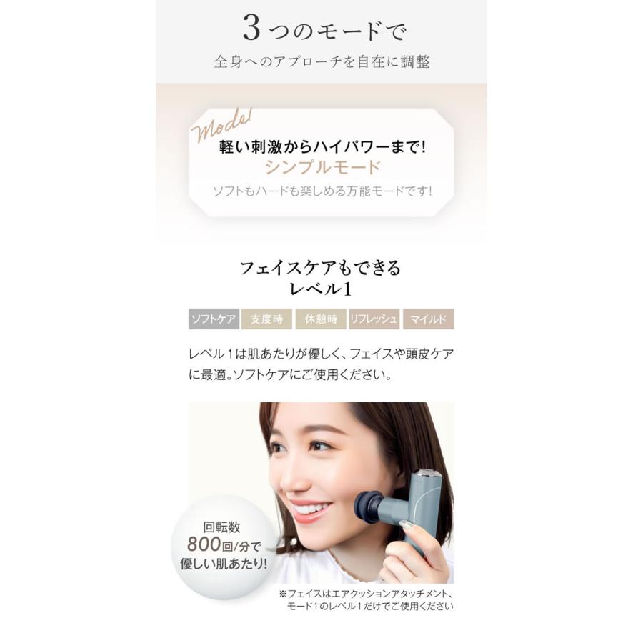 選べるおまけ付き WAVE Fascial Release Gun Mirai フェイシャル