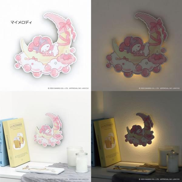 sanrio（サンリオ） サンリオキャラクターズ ウォールライト (メール便